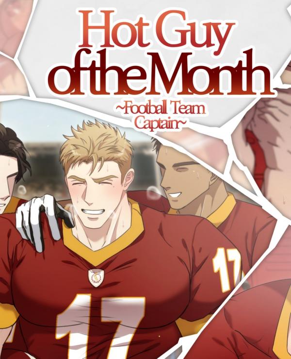 Hot Guy of the Month ~Football Team Captain~